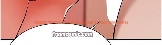 查看漫画街頭幹架王 - 第75話-現在跟我走吧 - sayhentaiz.net中的2986653图片