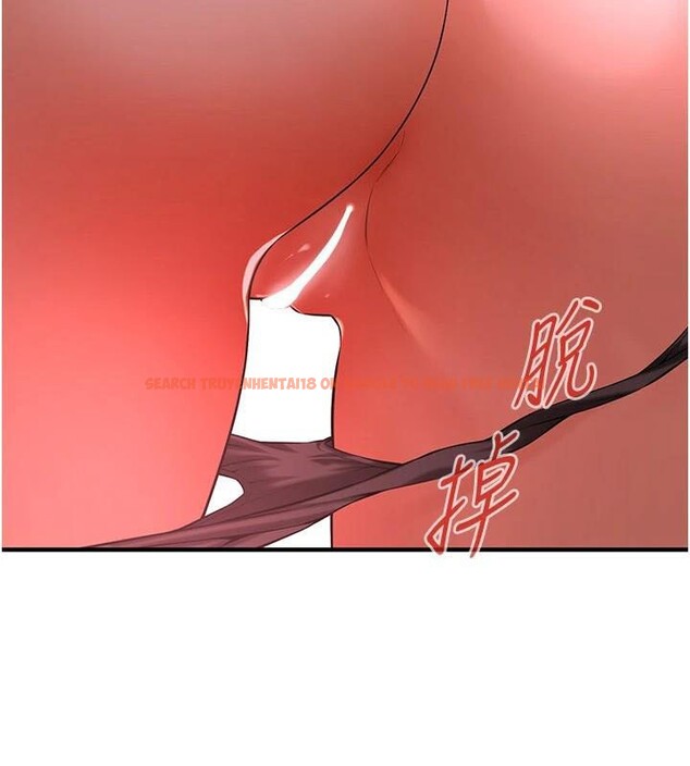 查看漫画街頭幹架王 - 第75話-現在跟我走吧 - sayhentaiz.net中的2986655图片