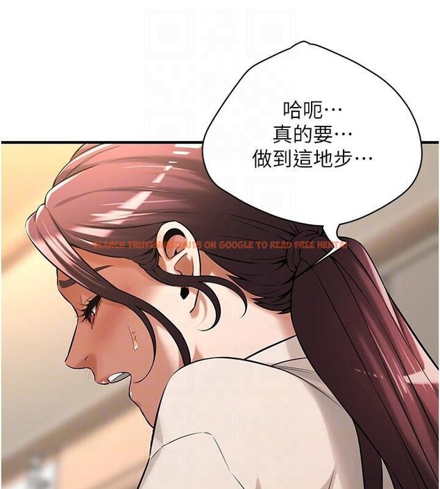 查看漫画街頭幹架王 - 第75話-現在跟我走吧 - sayhentaiz.net中的2986657图片