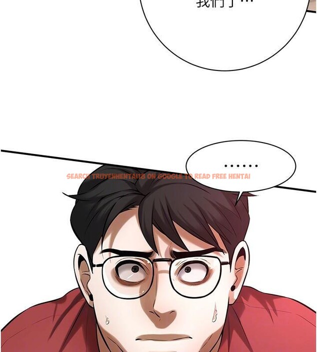 查看漫画街頭幹架王 - 第75話-現在跟我走吧 - sayhentaiz.net中的2986661图片