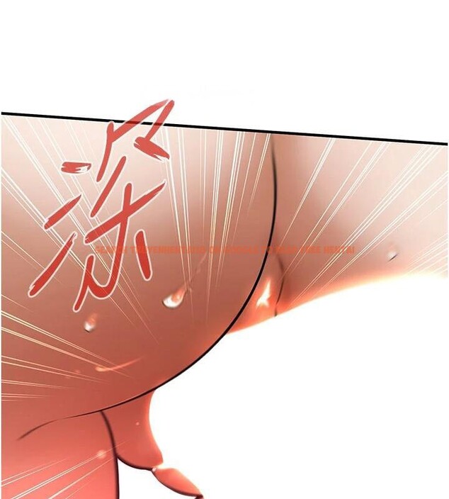 查看漫画街頭幹架王 - 第75話-現在跟我走吧 - sayhentaiz.net中的2986665图片
