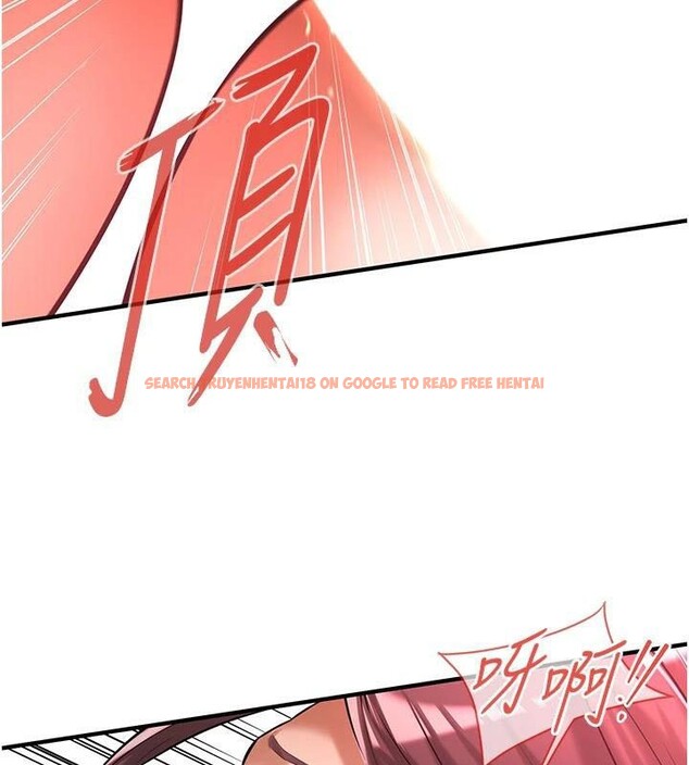 查看漫画街頭幹架王 - 第75話-現在跟我走吧 - sayhentaiz.net中的2986666图片