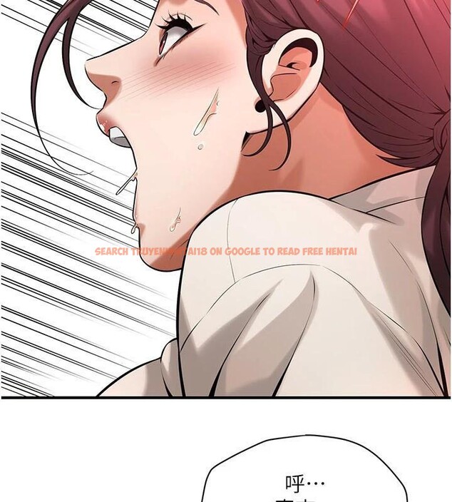 查看漫画街頭幹架王 - 第75話-現在跟我走吧 - sayhentaiz.net中的2986667图片