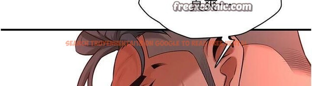 查看漫画街頭幹架王 - 第75話-現在跟我走吧 - sayhentaiz.net中的2986668图片