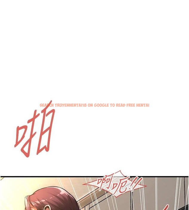 查看漫画街頭幹架王 - 第75話-現在跟我走吧 - sayhentaiz.net中的2986673图片