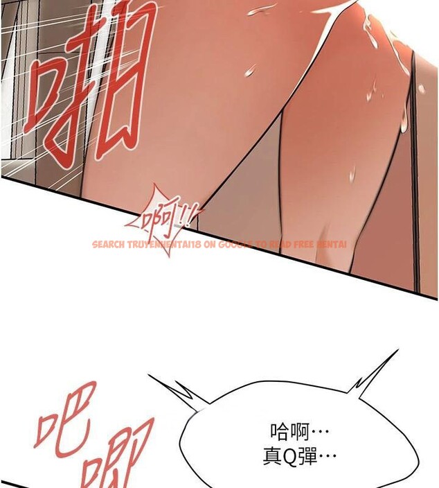 查看漫画街頭幹架王 - 第75話-現在跟我走吧 - sayhentaiz.net中的2986675图片