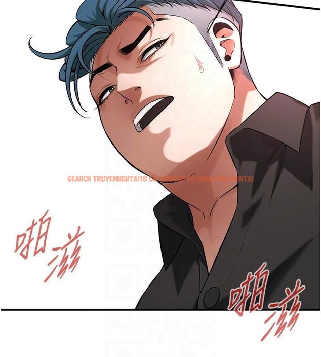 查看漫画街頭幹架王 - 第75話-現在跟我走吧 - sayhentaiz.net中的2986680图片