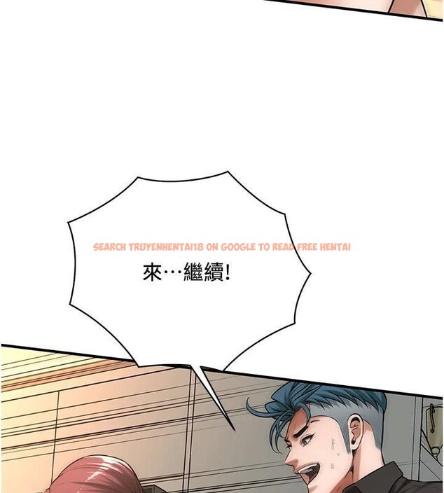 查看漫画街頭幹架王 - 第75話-現在跟我走吧 - sayhentaiz.net中的2986685图片