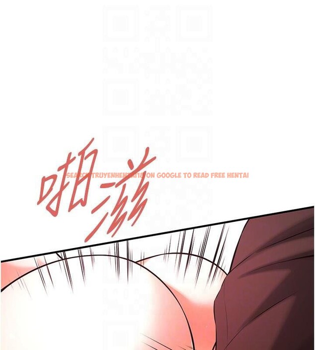 查看漫画街頭幹架王 - 第75話-現在跟我走吧 - sayhentaiz.net中的2986688图片