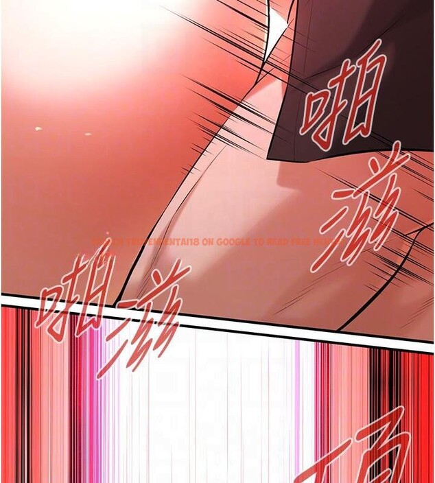 查看漫画街頭幹架王 - 第75話-現在跟我走吧 - sayhentaiz.net中的2986689图片