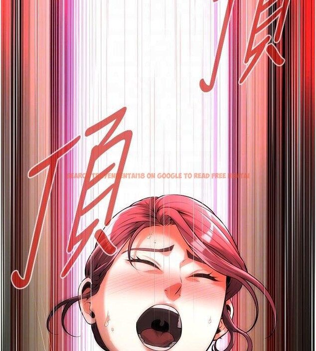 查看漫画街頭幹架王 - 第75話-現在跟我走吧 - sayhentaiz.net中的2986690图片