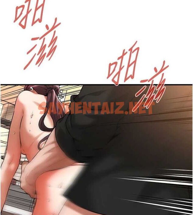 查看漫画街頭幹架王 - 最終話-尋找幸福相伴一生的人 - sayhentaiz.net中的3010411图片