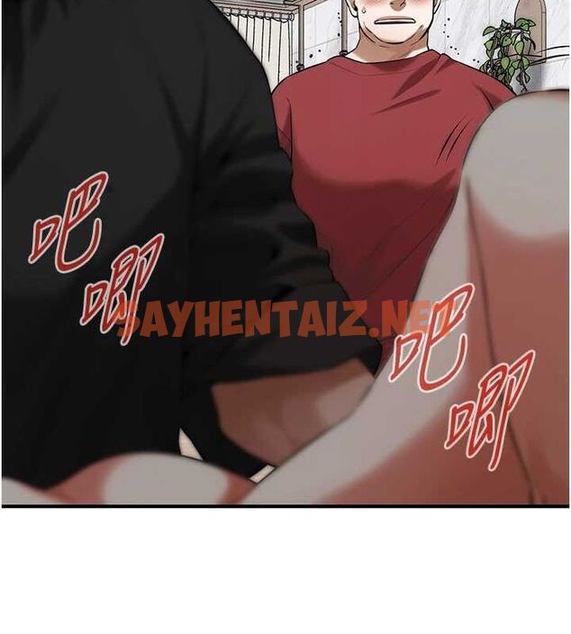 查看漫画街頭幹架王 - 最終話-尋找幸福相伴一生的人 - sayhentaiz.net中的3010418图片