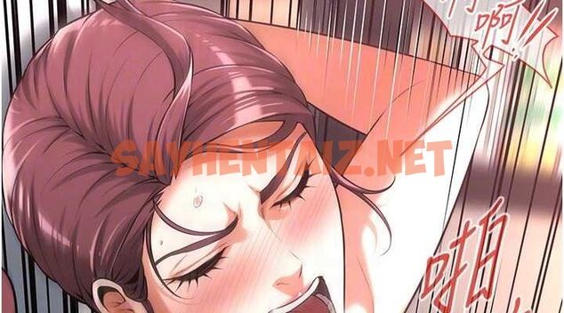 查看漫画街頭幹架王 - 最終話-尋找幸福相伴一生的人 - sayhentaiz.net中的3010444图片