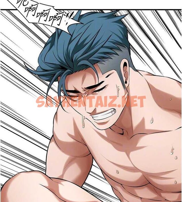 查看漫画街頭幹架王 - 最終話-尋找幸福相伴一生的人 - sayhentaiz.net中的3010448图片