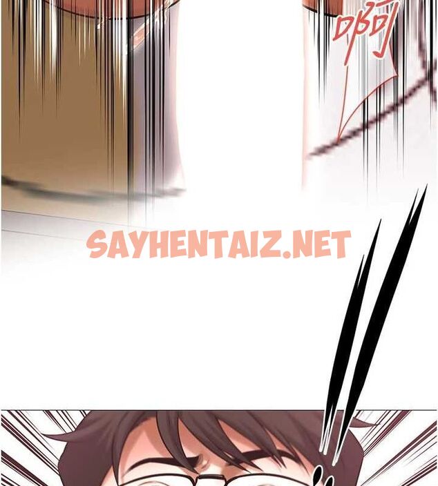 查看漫画街頭幹架王 - 最終話-尋找幸福相伴一生的人 - sayhentaiz.net中的3010452图片