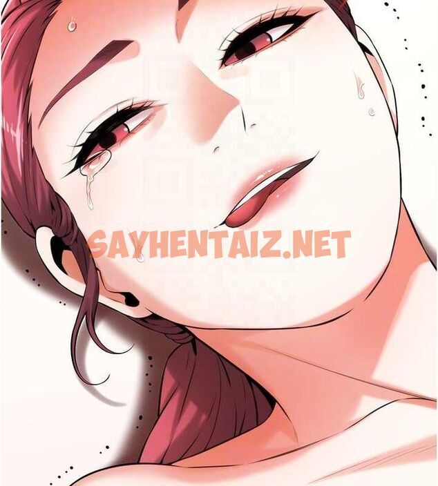 查看漫画街頭幹架王 - 最終話-尋找幸福相伴一生的人 - sayhentaiz.net中的3010464图片