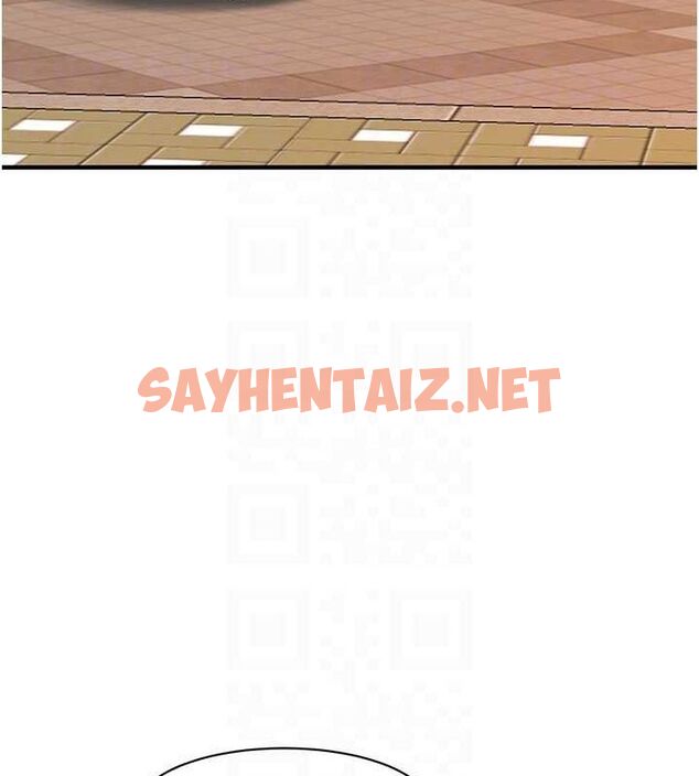 查看漫画街頭幹架王 - 最終話-尋找幸福相伴一生的人 - sayhentaiz.net中的3010480图片