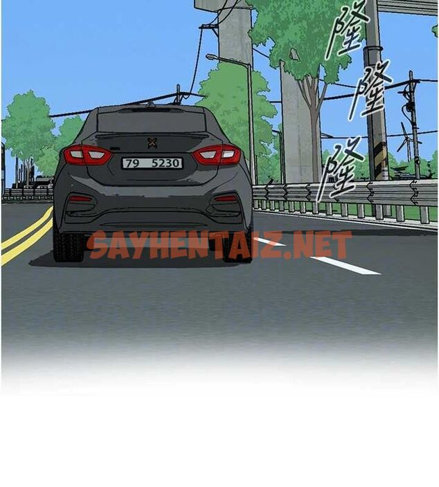 查看漫画街頭幹架王 - 最終話-尋找幸福相伴一生的人 - sayhentaiz.net中的3010501图片