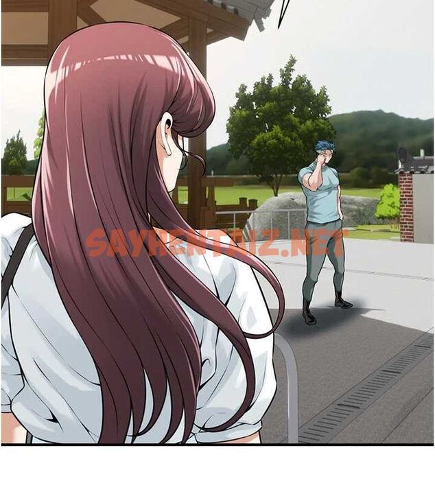 查看漫画街頭幹架王 - 最終話-尋找幸福相伴一生的人 - sayhentaiz.net中的3010512图片