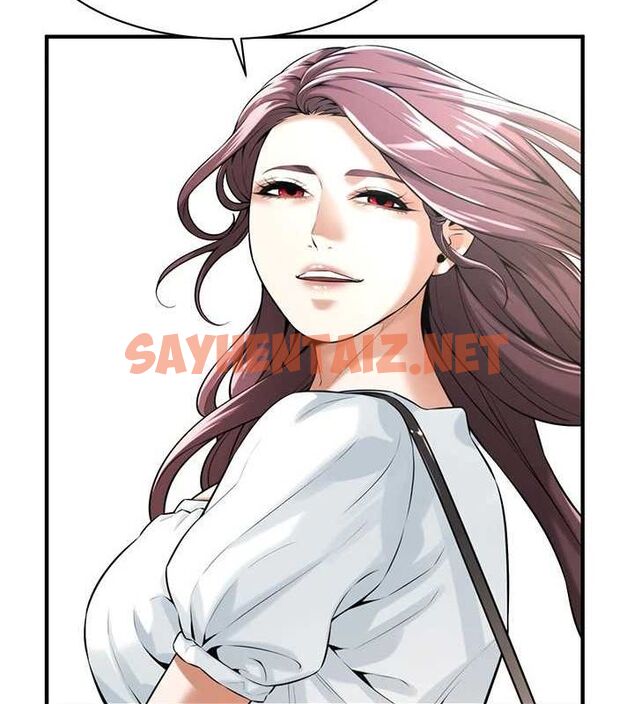 查看漫画街頭幹架王 - 最終話-尋找幸福相伴一生的人 - sayhentaiz.net中的3010521图片