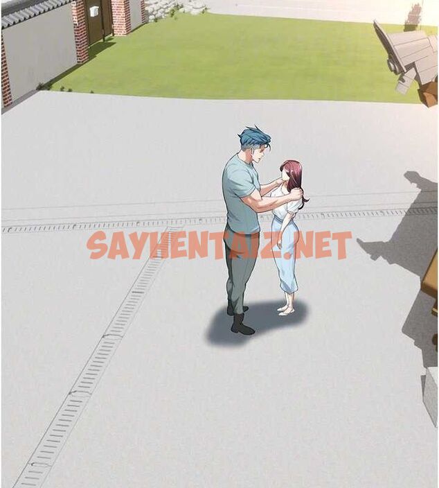 查看漫画街頭幹架王 - 最終話-尋找幸福相伴一生的人 - sayhentaiz.net中的3010529图片