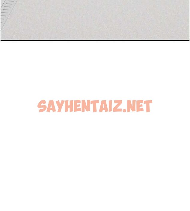 查看漫画街頭幹架王 - 最終話-尋找幸福相伴一生的人 - sayhentaiz.net中的3010530图片