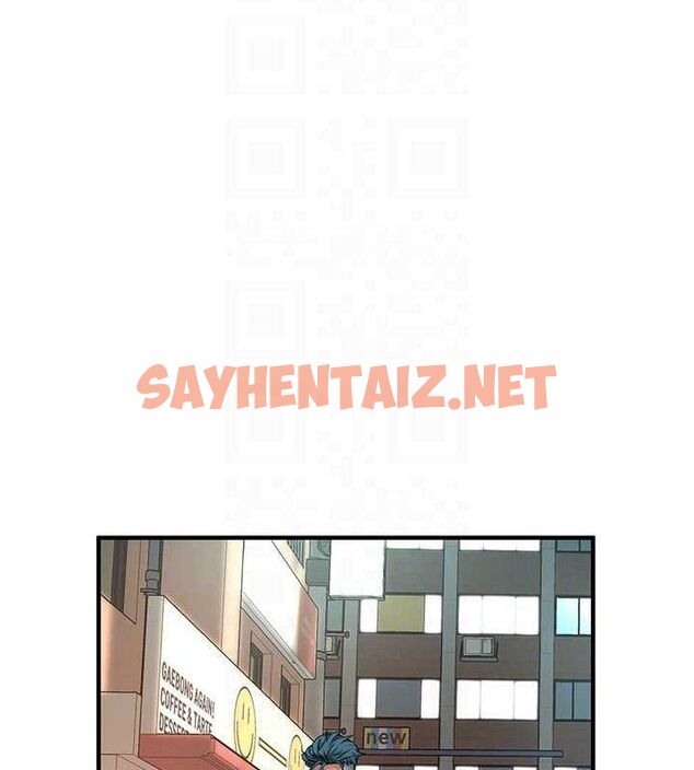 查看漫画街頭幹架王 - 最終話-尋找幸福相伴一生的人 - sayhentaiz.net中的3010535图片