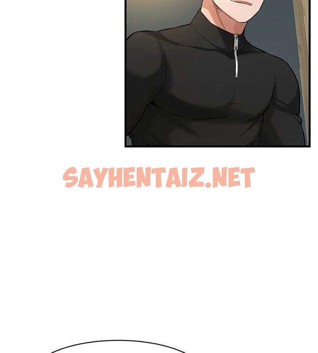 查看漫画街頭幹架王 - 最終話-尋找幸福相伴一生的人 - sayhentaiz.net中的3010539图片