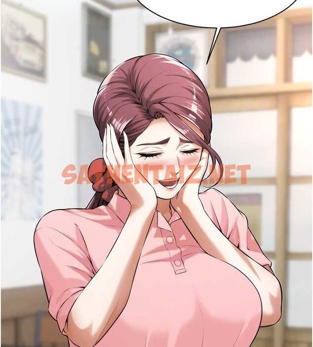 查看漫画街頭幹架王 - 最終話-尋找幸福相伴一生的人 - sayhentaiz.net中的3010555图片