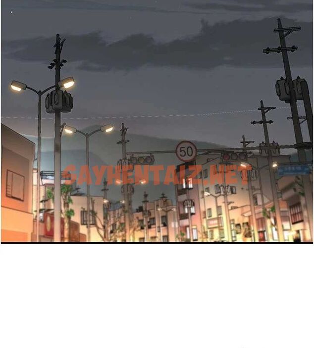 查看漫画街頭幹架王 - 最終話-尋找幸福相伴一生的人 - sayhentaiz.net中的3010561图片