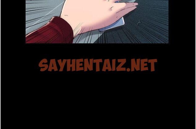 查看漫画禁錮之慾 - 第31話-對母狗的嚴厲調教 - sayhentaiz.net中的1600353图片