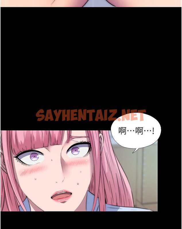 查看漫画禁錮之慾 - 第31話-對母狗的嚴厲調教 - sayhentaiz.net中的1600424图片