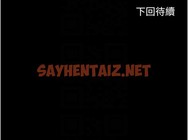 查看漫画禁錮之慾 - 第32話-我是不是比妳老公還猛? - sayhentaiz.net中的1628173图片