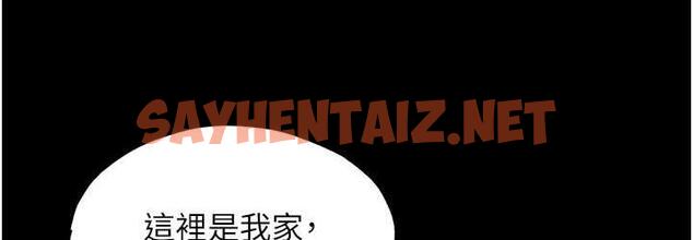 查看漫画禁錮之慾 - 第36話-高室長的變態性癖 - sayhentaiz.net中的1699670图片