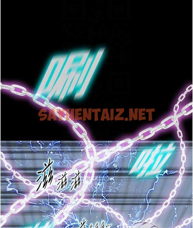 查看漫画禁錮之慾 - 第37話-重新調教刁蠻女上司 - sayhentaiz.net中的1735644图片