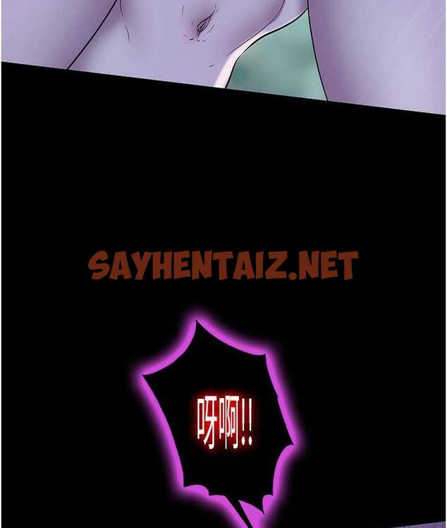 查看漫画禁錮之慾 - 第41話-被大肉棒插到渾身虛脫 - sayhentaiz.net中的1813663图片