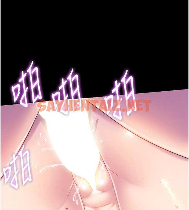 查看漫画禁錮之慾 - 第45話-臉上都是主人的精液 - tymanga.com中的1894970图片