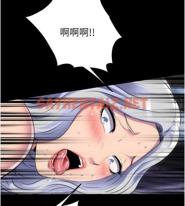 查看漫画禁錮之慾 - 第46話-必須服從的理由 - tymanga.com中的1923269图片