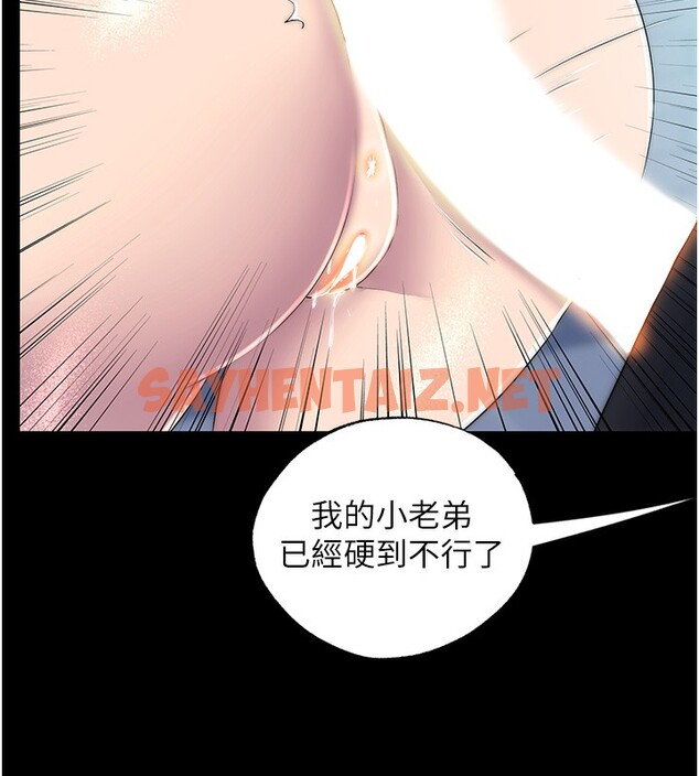 查看漫画禁錮之慾 - 第59話-沒想到妳這麼騷♥ - tymanga.com中的2567482图片