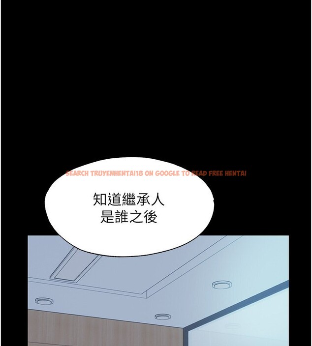 查看漫画禁錮之慾 - 第60話-乖乖服從我吧 - tymanga.com中的2597318图片