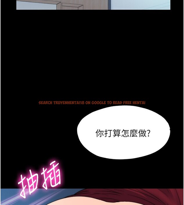 查看漫画禁錮之慾 - 第60話-乖乖服從我吧 - tymanga.com中的2597319图片