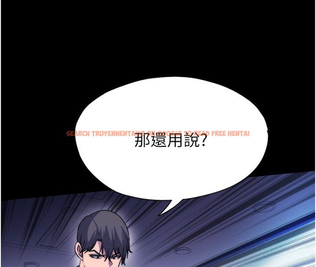 查看漫画禁錮之慾 - 第60話-乖乖服從我吧 - tymanga.com中的2597321图片