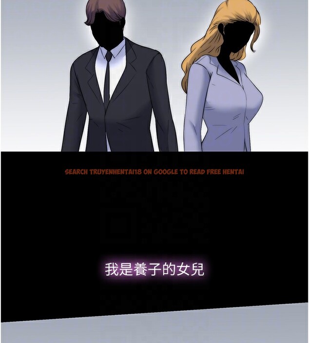 查看漫画禁錮之慾 - 第60話-乖乖服從我吧 - tymanga.com中的2597339图片