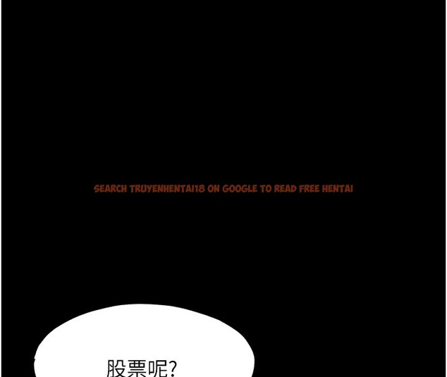 查看漫画禁錮之慾 - 第60話-乖乖服從我吧 - tymanga.com中的2597346图片