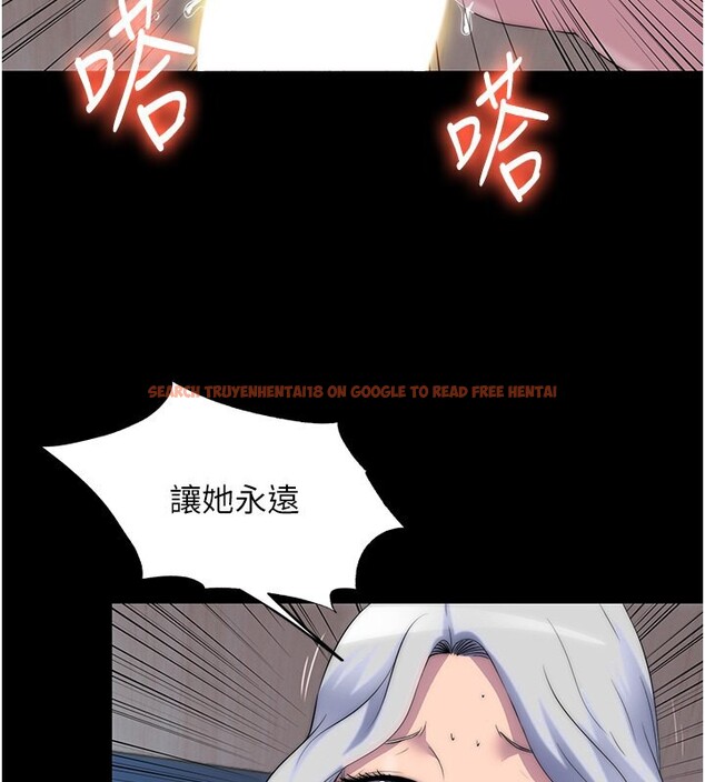 查看漫画禁錮之慾 - 第60話-乖乖服從我吧 - tymanga.com中的2597364图片
