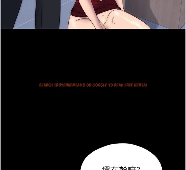 查看漫画禁錮之慾 - 第60話-乖乖服從我吧 - tymanga.com中的2597379图片