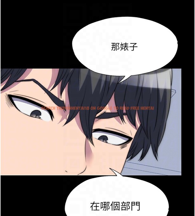 查看漫画禁錮之慾 - 第60話-乖乖服從我吧 - tymanga.com中的2597392图片