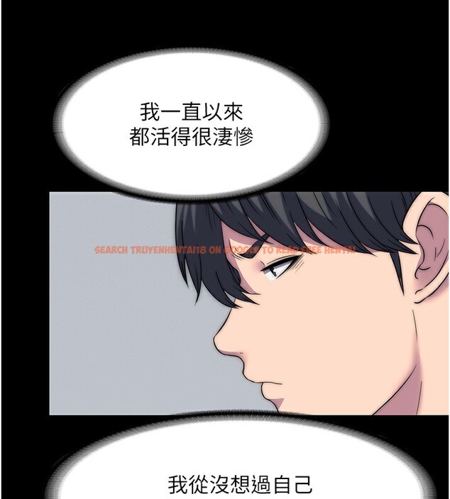 查看漫画禁錮之慾 - 第60話-乖乖服從我吧 - tymanga.com中的2597397图片