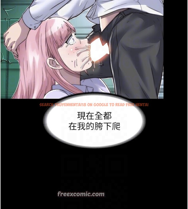 查看漫画禁錮之慾 - 第60話-乖乖服從我吧 - tymanga.com中的2597401图片